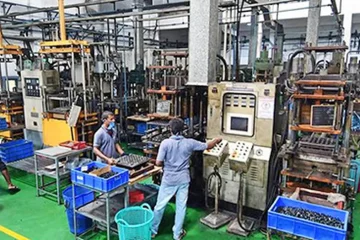 IMG_Bl14_MSME_new_2_1_OUE44DIV